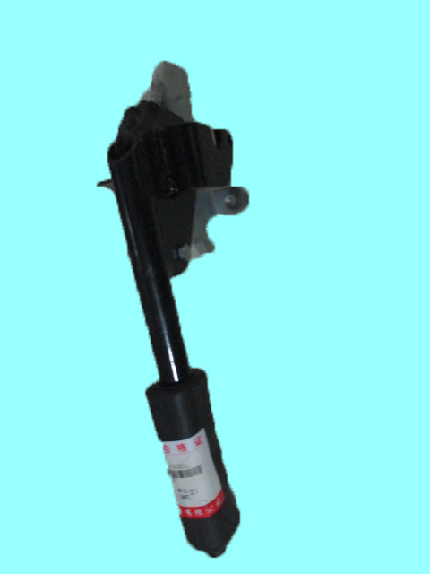 Control System