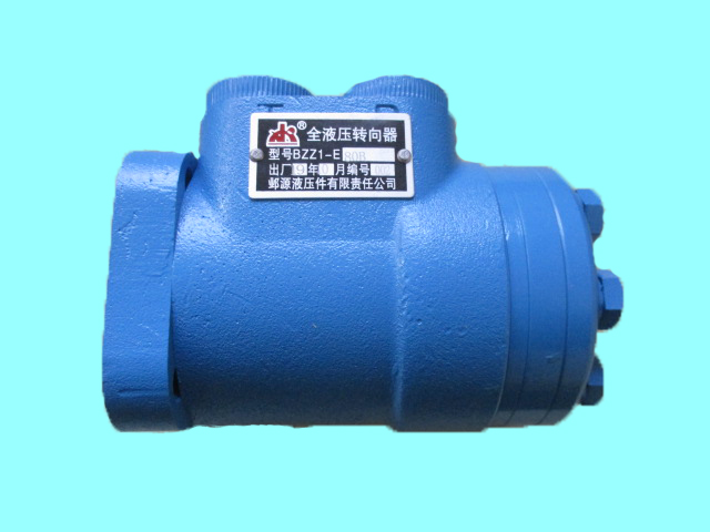 Steering System
