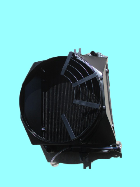Cooling system